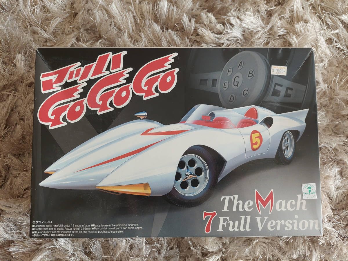 マッハGOGOGO マッハ号7 フルバージョン1/24 完成品