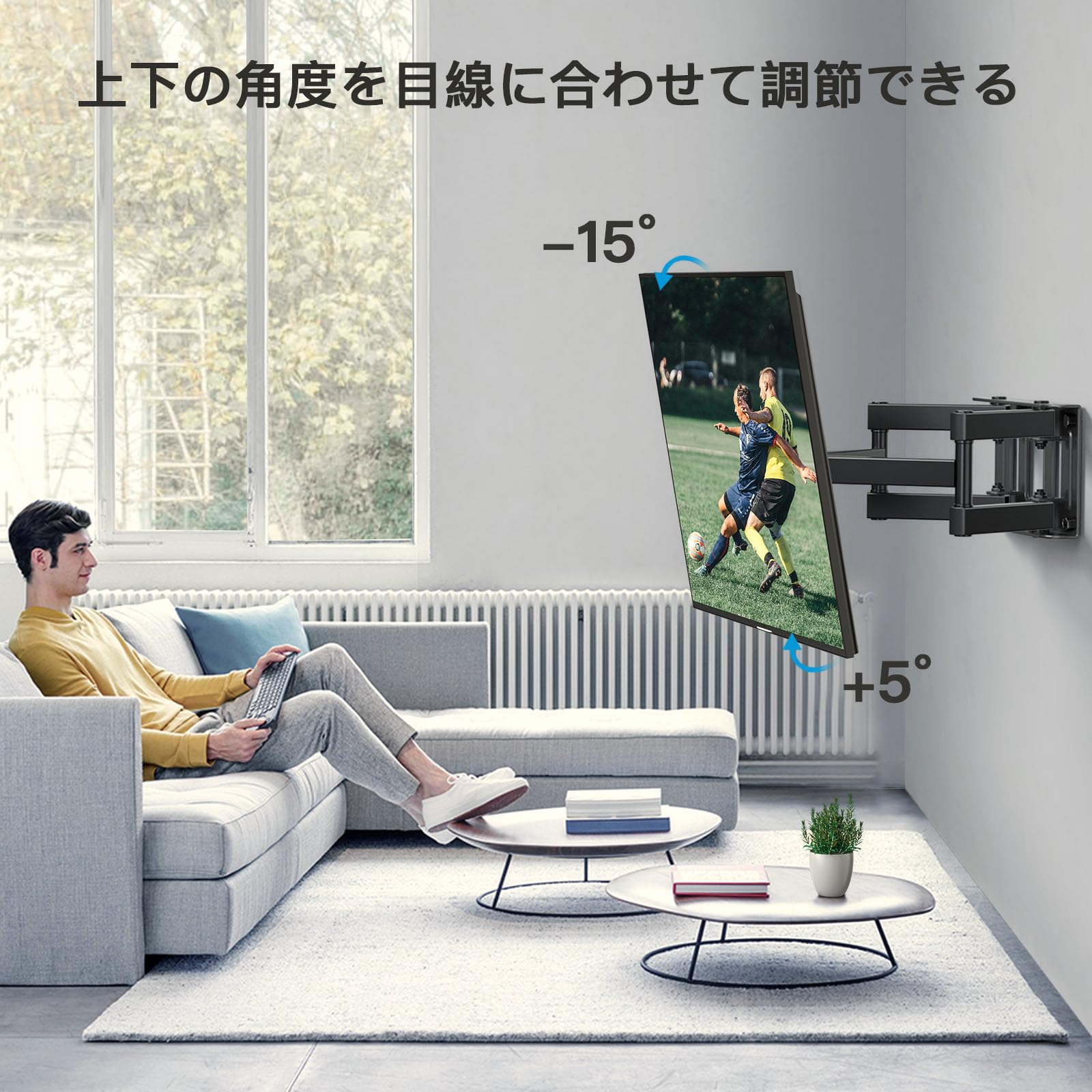 Amazon | PERLESMITH 壁掛けテレビ金具 26～65インチ対応 フル