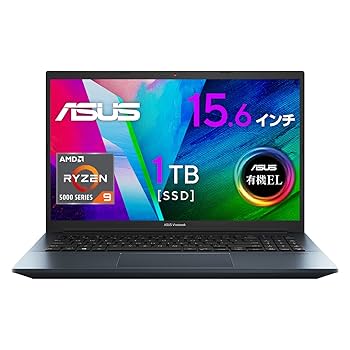 ぷっちのぱぱ！！asus vivobook M3500Q 美品 ぷっちのぱぱ様専用！！asus vivobook M3500Q 美品 - メルカリ