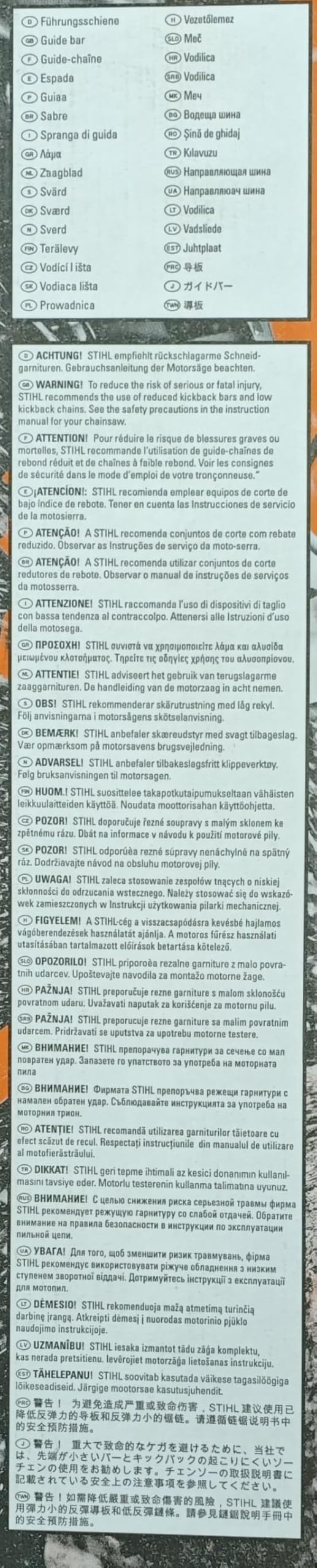 StihlGenuine Chainsaw Guide Bar 18"/45cm, 3/8" P 1.3mm(050). 61 Drive Links