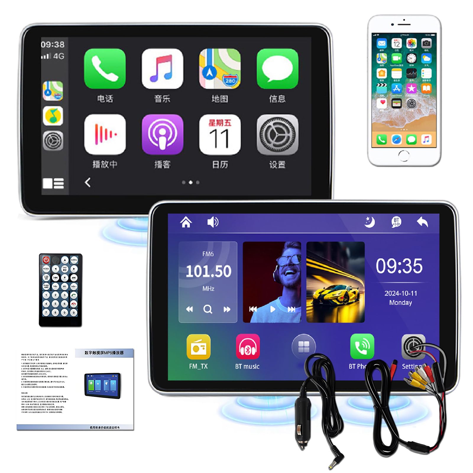 Dos Monitores para Reposacabezas de Coche 10,1"/11,6", Reproductor de Video con Pantalla Táctil Compatible con Enlace Espejo del Teléfono, Entrada/Salida AV y Reproducción por Tarjeta TF 11.6in