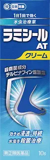 【指定第2類医薬品】ラミシールATクリーム 10g