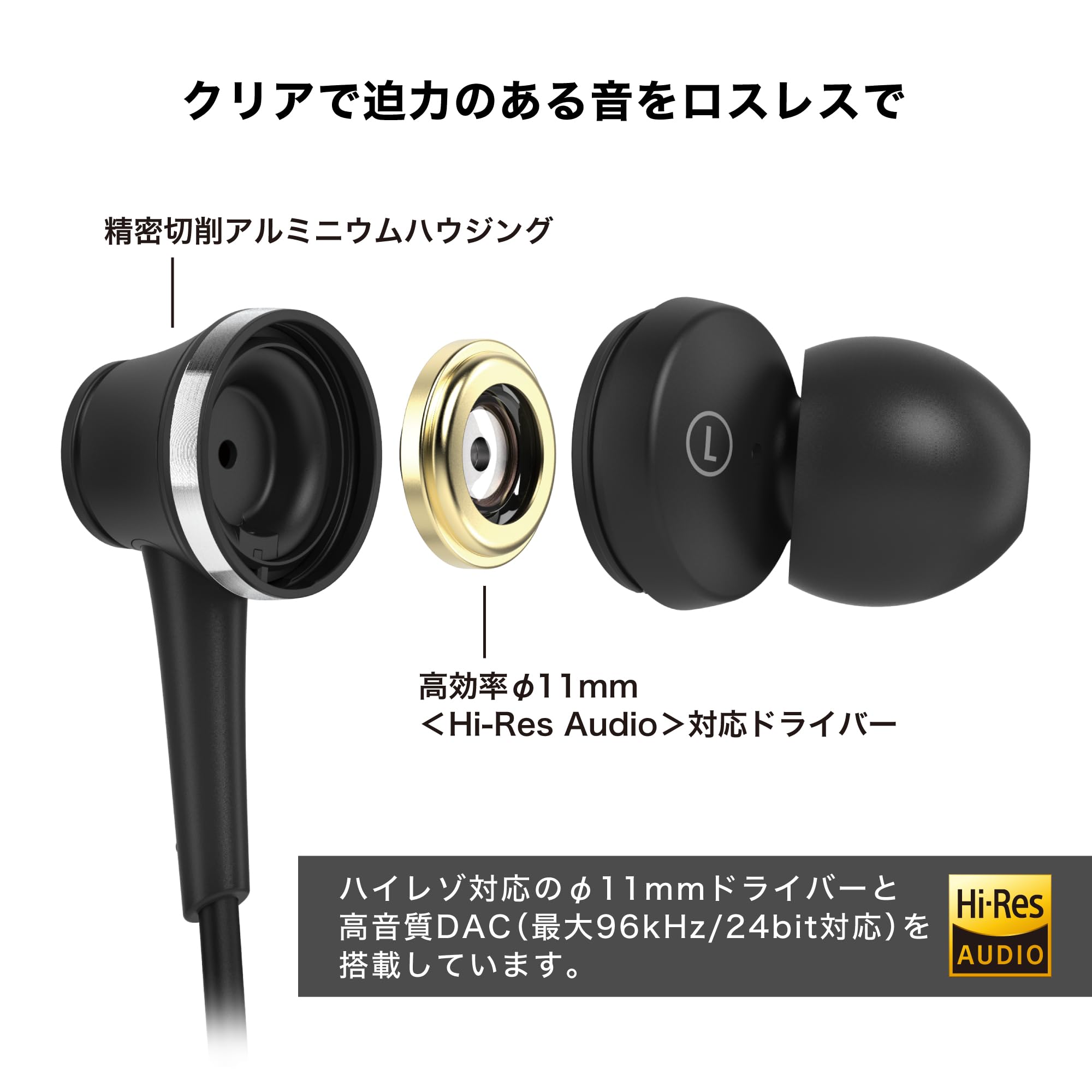 Amazon.co.jp: オーディオテクニカ ATH-CKD7NC BK イヤホン 有線