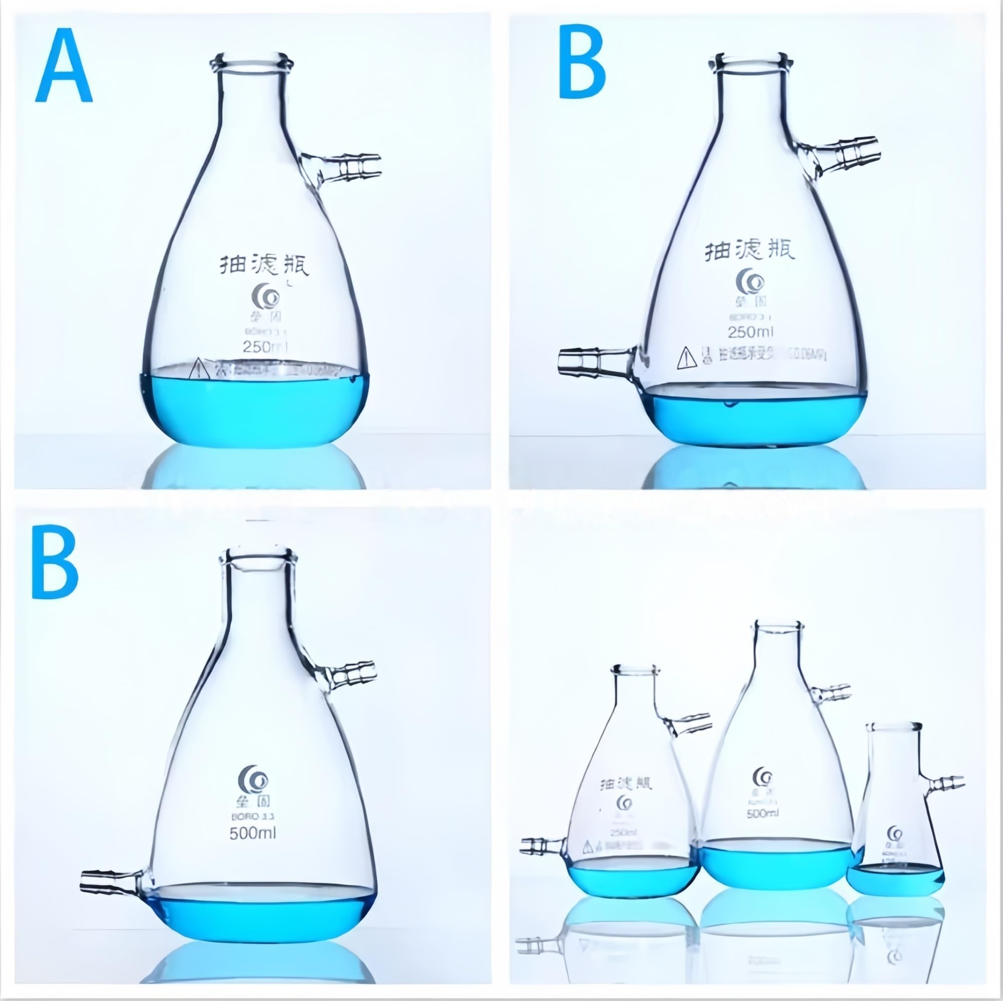 Frascos de vidrio de laboratorio con filtro de succión, boquillas superior e inferior, matraz accesorio con brazo lateral, filtración de laboratorio (B 2500 ml)(A 500mL)