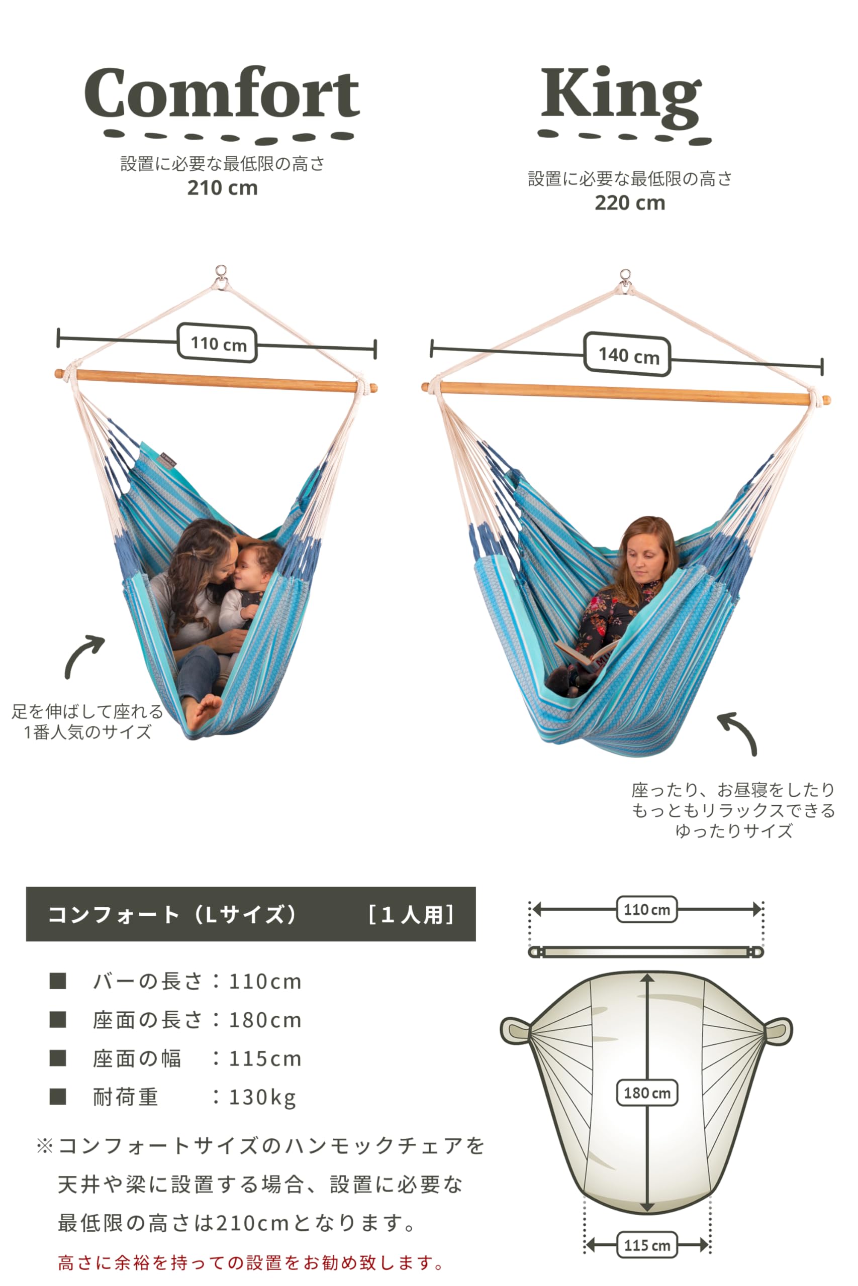 Amazon.co.jp: LA SIESTA(ラシエスタ) ハンモックチェア Habana