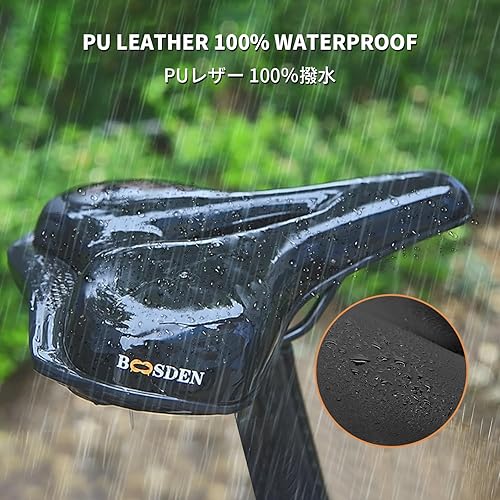 Miniatura 4 de BOOSDEN Asiento de bicicleta, cómodo asiento de bicicleta acolchado para hombre y mujer, silla de bicicleta con espuma viscoelástica a prueba de