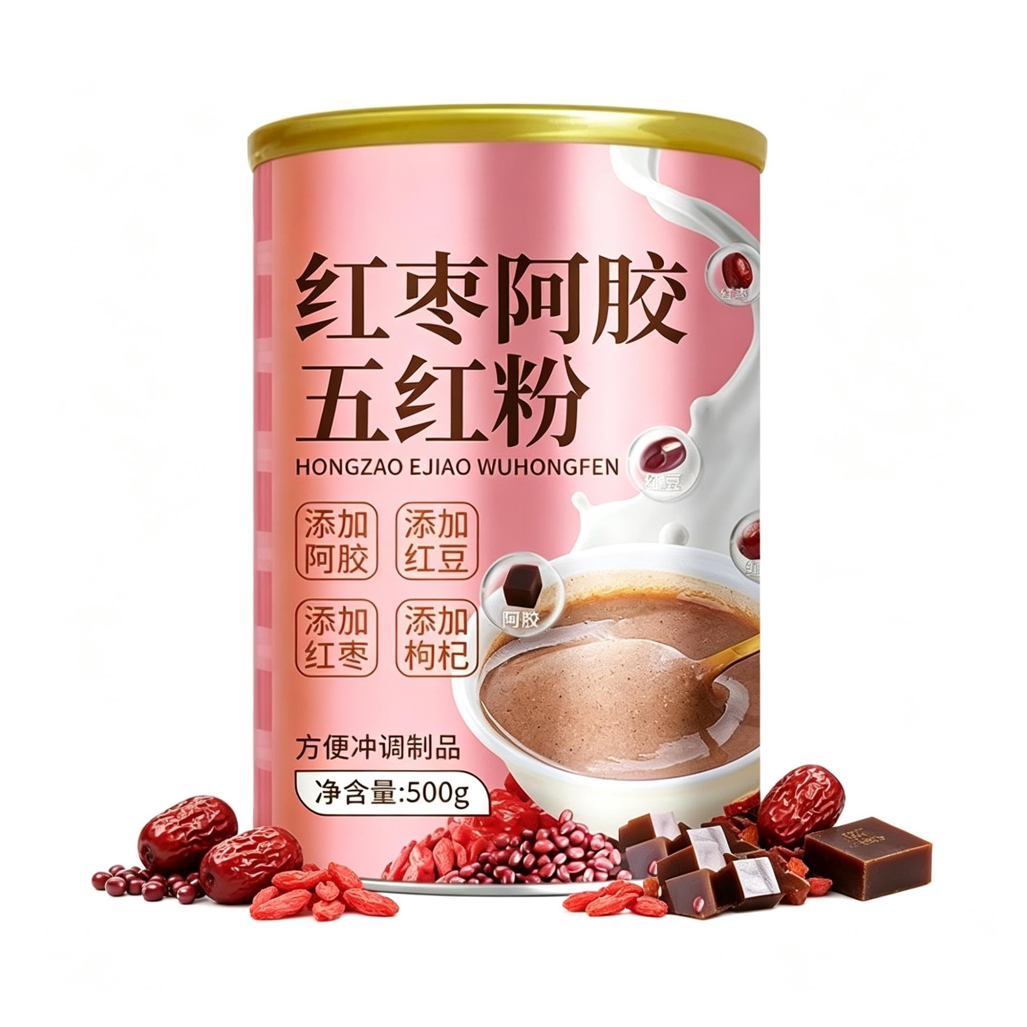 Mélange de poudre multigrains Boisson chaude for petit-déjeuner 500g