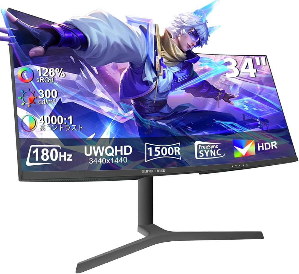 Amazon.co.jp: XUNDEFINED 34インチ 湾曲ゲーミングモニター 180Hz 1ms Amazon.co.jp: XUNDEFINED 34インチ 湾曲ゲーミングモニター 180Hz 1ms