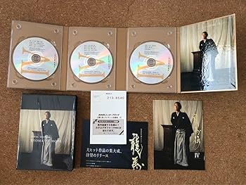 NHK大河ドラマ 福山雅治主演 龍馬伝 DVD BOX 初回限定版 71M4+FO9rcL._UF894,1000_QL80_.jpg