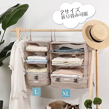 TABITORA 3個 タビトラ トラベルポーチ XL L TABITORA 3個 タビトラ トラベルポーチ XL L