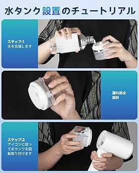 ドライ・スチームアイロン両用 コンパクト 高温除菌消臭 過熱保護（ホワイト） 楽天市場】限定2色発売 ！アイロン スチームアイロン 衣類