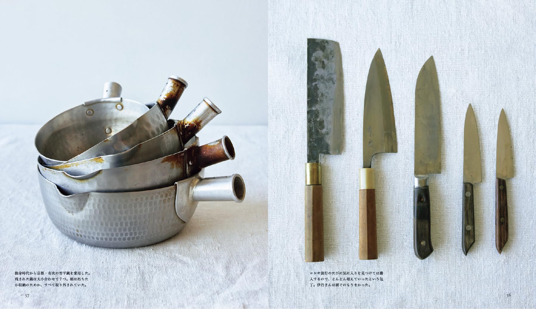 Amazon.co.jp: 伊丹 十三: 本、バイオグラフィー、最新アップデート