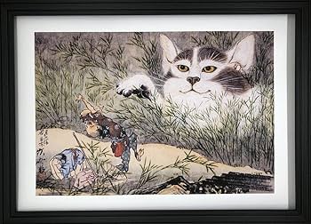 Amazon.co.jp: 河鍋暁斎 惺々狂斎画帖 化猫 A4 ポスター 輸送用