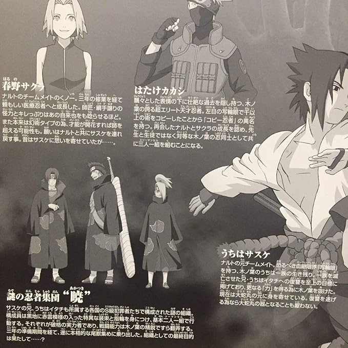 Amazon Co Jp Naruto ナルト 疾風伝 声優 竹内順子さん直筆サイン入り色紙 折れなし美品うずまきナルト イナズマイレブン管理番号tku 1231 ホビー 通販 Amazon Co Jp Naruto ナルト 疾風伝 声優 竹内順子さん直筆サイン入り色紙 折れなし美品うずまきナルト イナズマイレブン管理番号tku 1231 ホビー 通販
