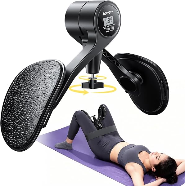 【理学療法士監修】 骨盤底筋 内転筋トレーニング器具 【2-25KG無段階負荷調整&ディスプレイ搭載】 ないてんきん 筋トレ 骨盤ていきん 美尻 骨盤矯正 股関節 ストレッチ 器具 足痩せ 太もも 痩せ 組み立て不要 尿漏れ予防 産後ケア リアルタイムデータ可視化 レジスタンスバンド付き 男性 女性 日本語説明書付き - 1