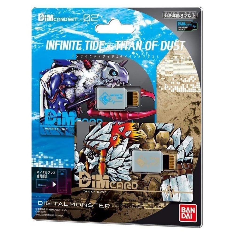 Amazon.com: Bandai Namco - Digimon - Vital Hero Dim Card Set (vol