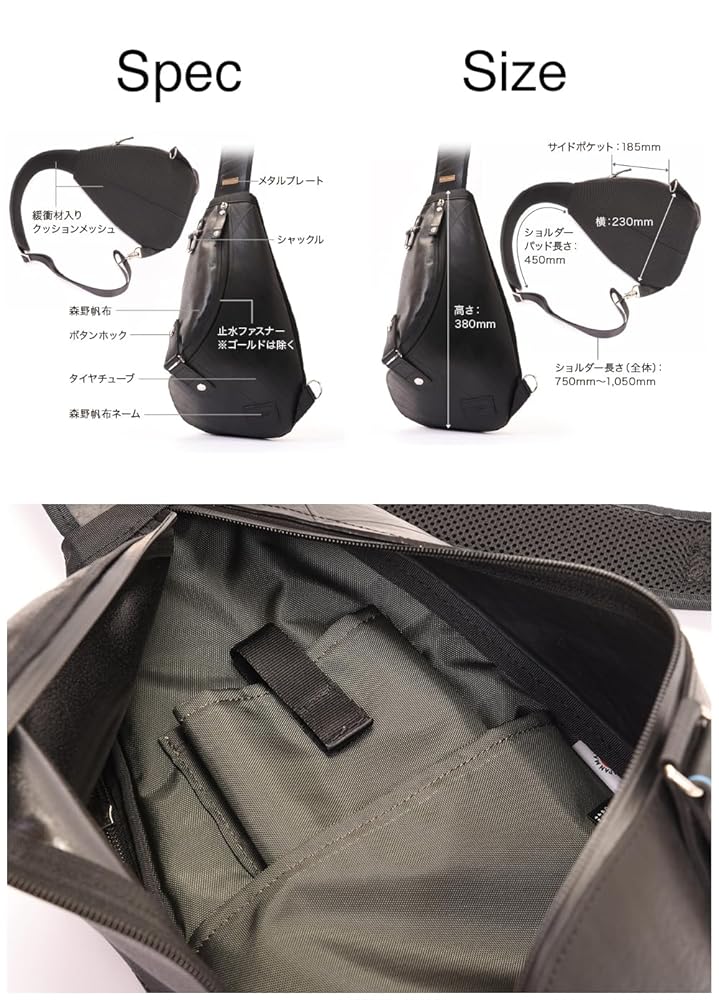 Amazon.co.jp: 森野帆布 x SEAL 防水 ワンショルダーバッグ