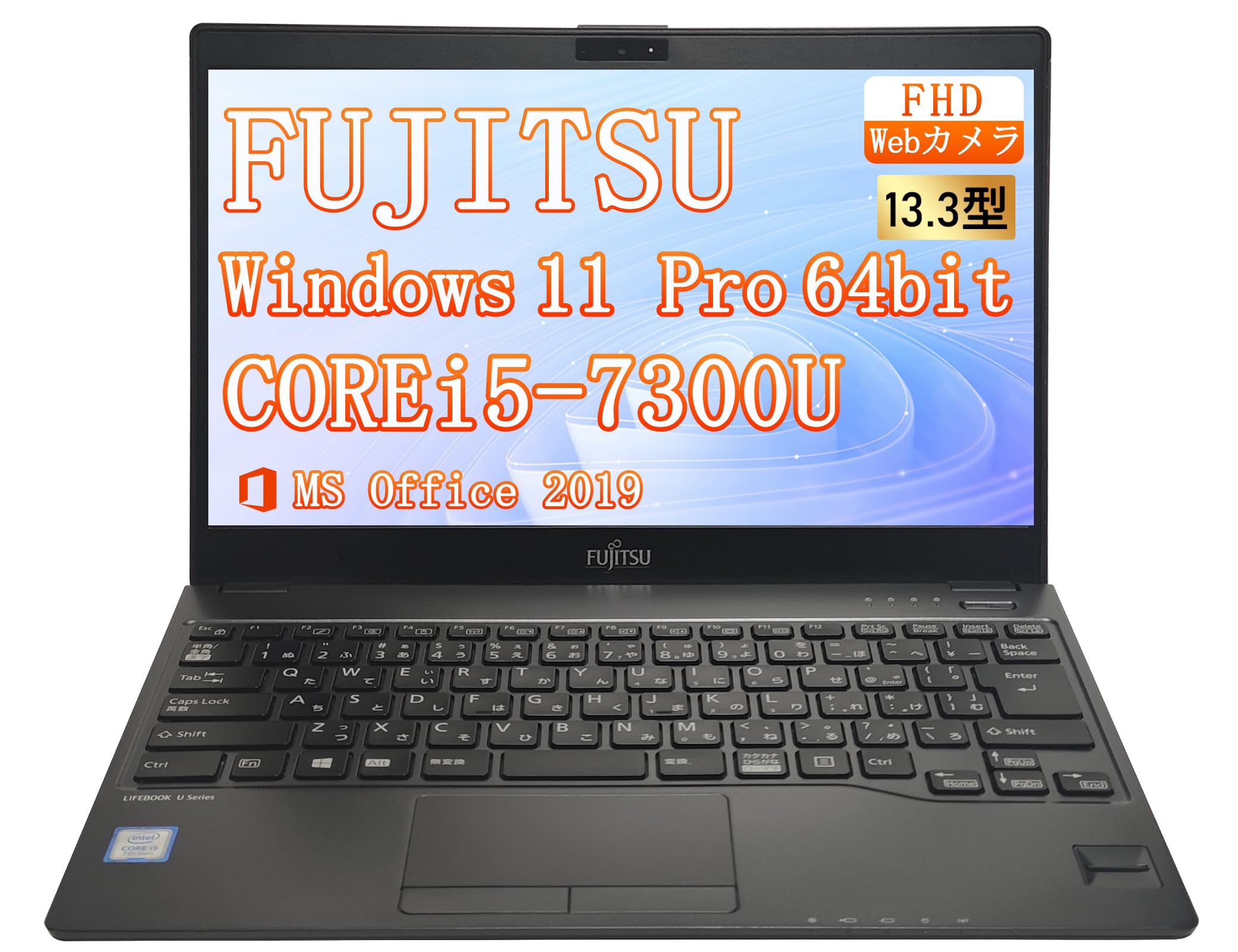 F32  富士通 LIFEBOOK U938/S 第7世代 13.3型 FHD 美品 office2019 LIFEBOOK 富士通 U938/T Microsoft Office 2019 Core i5 メモリ 8GB