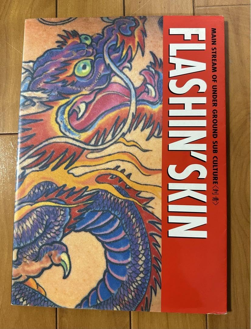 Amazon.co.jp: FLASHIN