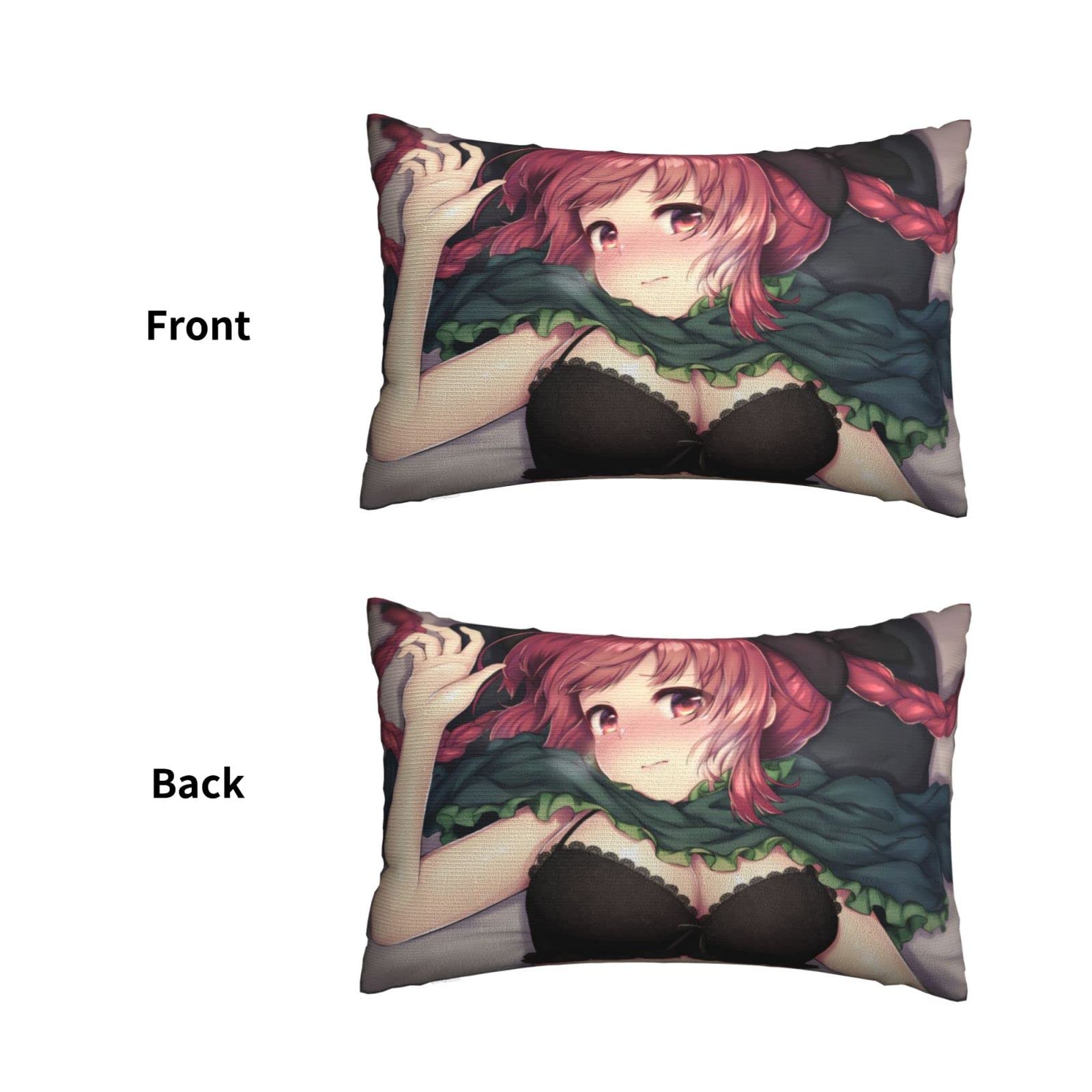 Amazon｜東方project 紅美鈴 (8) 抱き枕カバー クッションカバー 