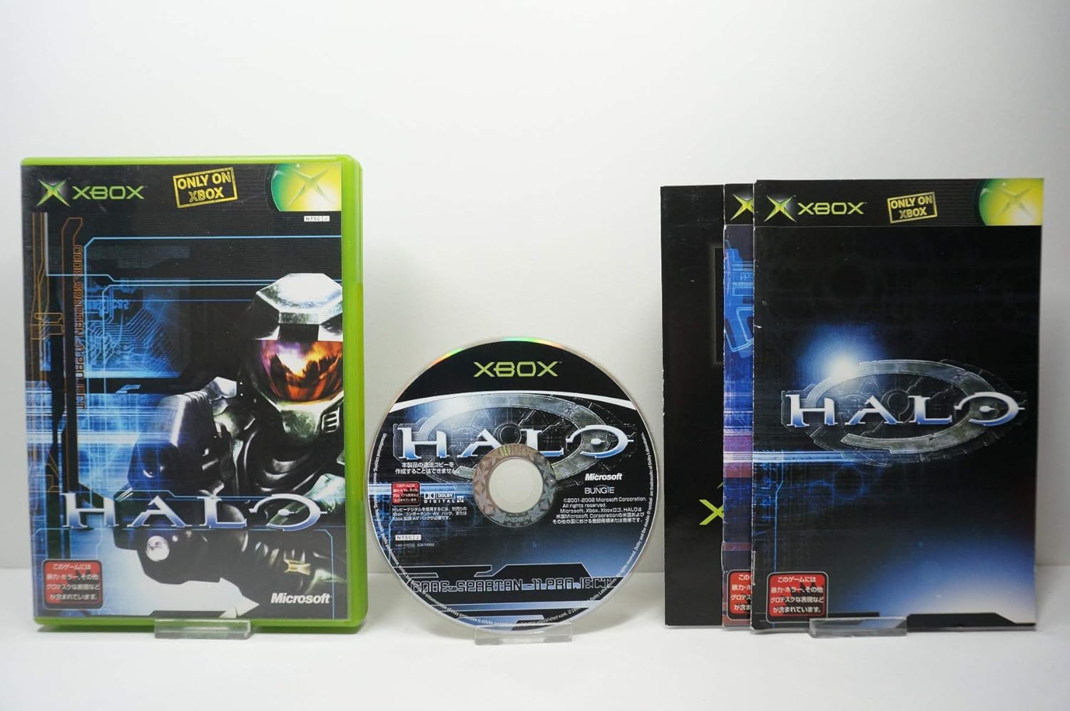 Halo (Xbox 360) Video Games