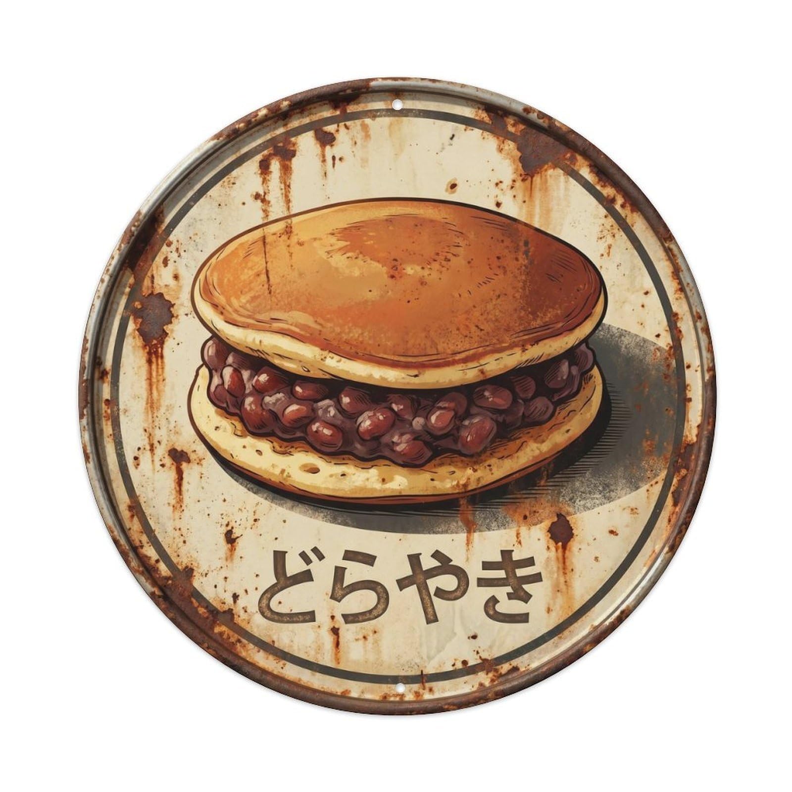 Cxhjca 8X8inch(20X20cm) Dorayaki Japanese Dessert Retro Kitchen Bean Wagashi Metal Tin Sign
