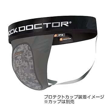 【新品】ショックドクター　チタン合金　ファウルカップSHOCK DOCTOR 218.jpg