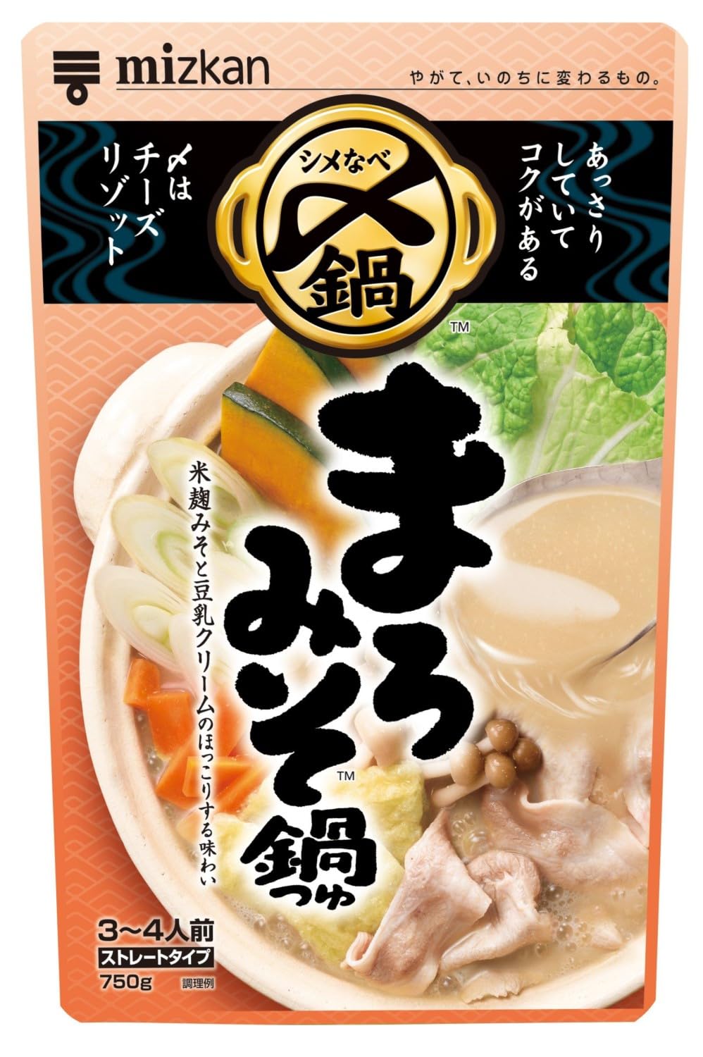 Amazon.co.jp: ミツカン 〆まで美味しいまろみそ鍋つゆ ストレート 〆