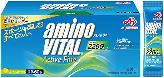 アミノバイタル 味の素 アクティブファイン グレープフルーツ味 60本入箱 アミノ酸 2200mg BCAA コンディショニング
