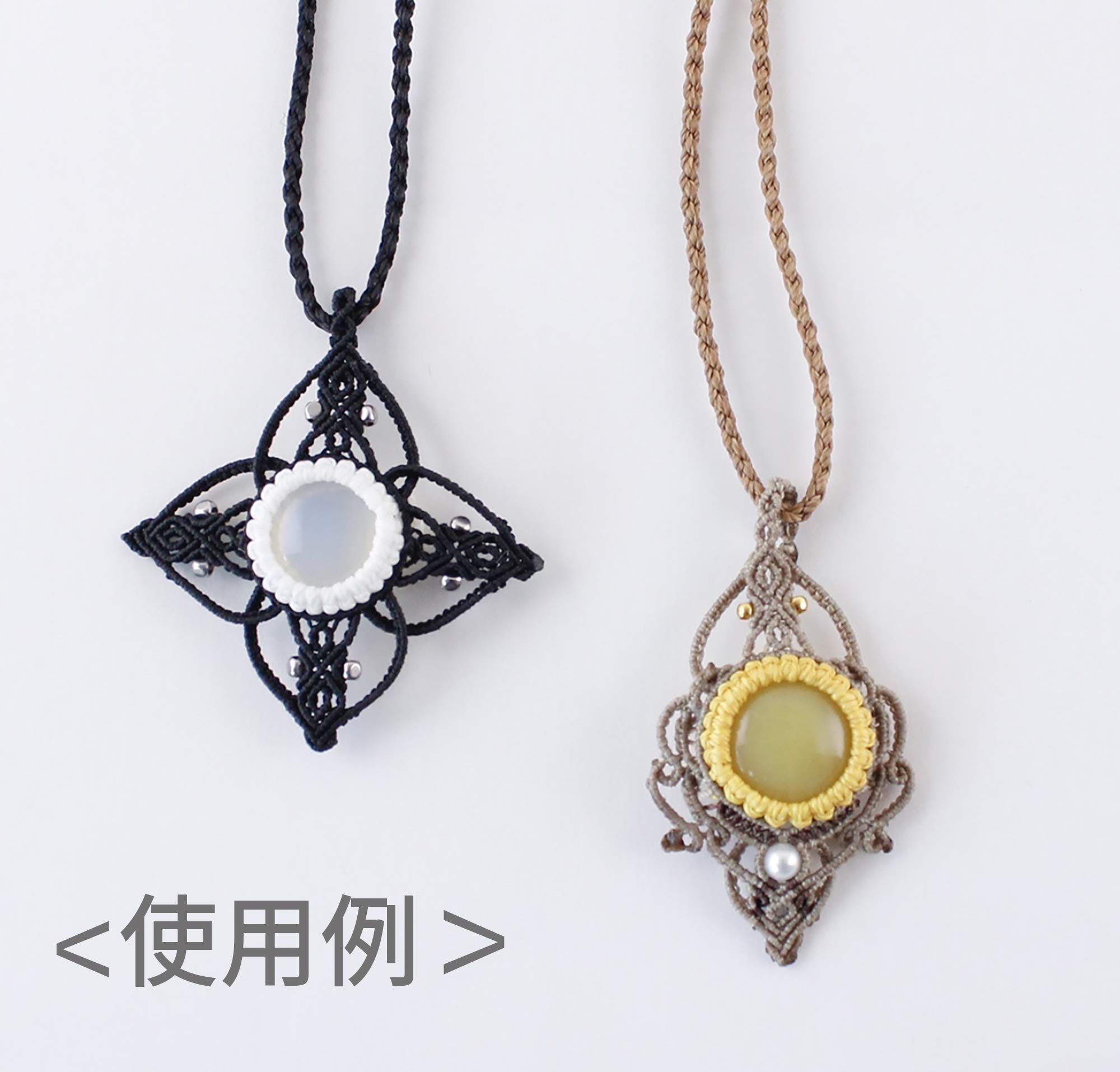 Merchen Art Micro Macrame Cord Extra Fine Point 1759