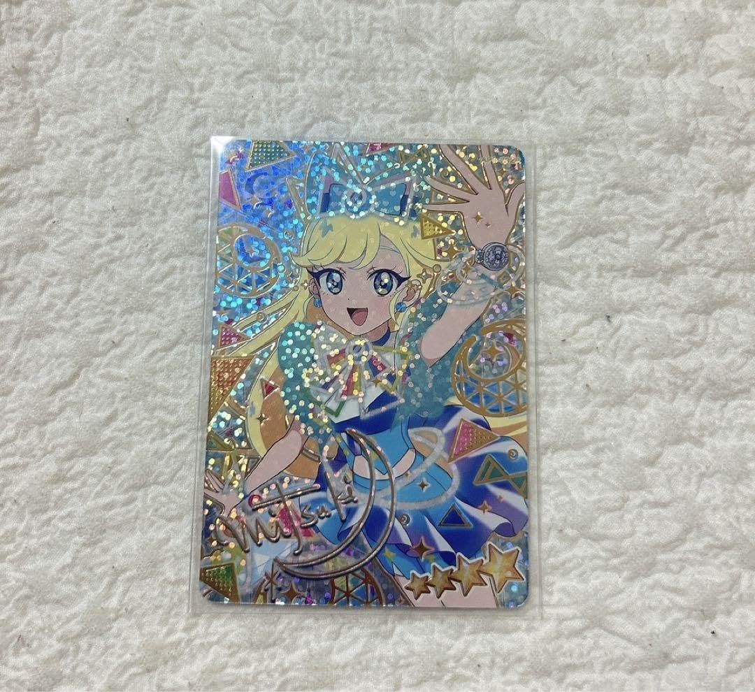 Amazon.co.jp: アイプリ 第1弾 みつき サイン : ホーム＆キッチン