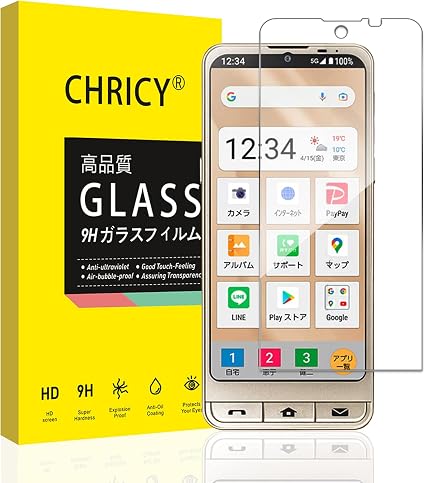 Amazon 1枚 シンプルスマホ6 Shg09 Sumaho6 01sh 対応 ガラスフィルム 1枚 9h硬度 Simple Smartphone 6 保護フィルム 旭硝子素材採用 保護フィルム ラウンドエッジ加工 貼り付け簡単 全面保護 高感度 高透過率 撥水撥油 飛散防止 気泡防止 指紋防止 超薄型 高応答 Amazon 1枚 シンプルスマホ6 Shg09 Sumaho6 01sh 対応 ガラスフィルム 1枚 9h硬度 Simple Smartphone 6 保護フィルム 旭硝子素材採用 保護フィルム ラウンドエッジ加工 貼り付け簡単 全面保護 高感度 高透過率 撥水撥油 飛散防止 気泡防止 指紋防止 超薄型 高応答