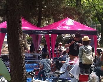 Amazon | アウトドア、イベントと役に立つこといっぱい!UVカットも Amazon | アウトドア、イベントと役に立つこといっぱい!UVカットも