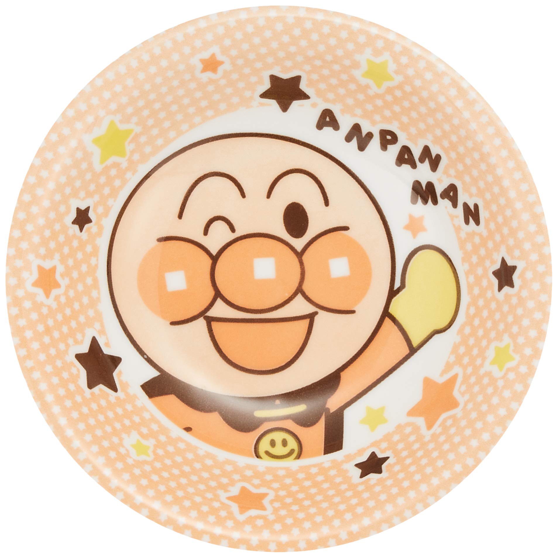 Anpanman 117534 Up Mini Curry Plate, 6.7 inches (17 cm), Children's Tableware