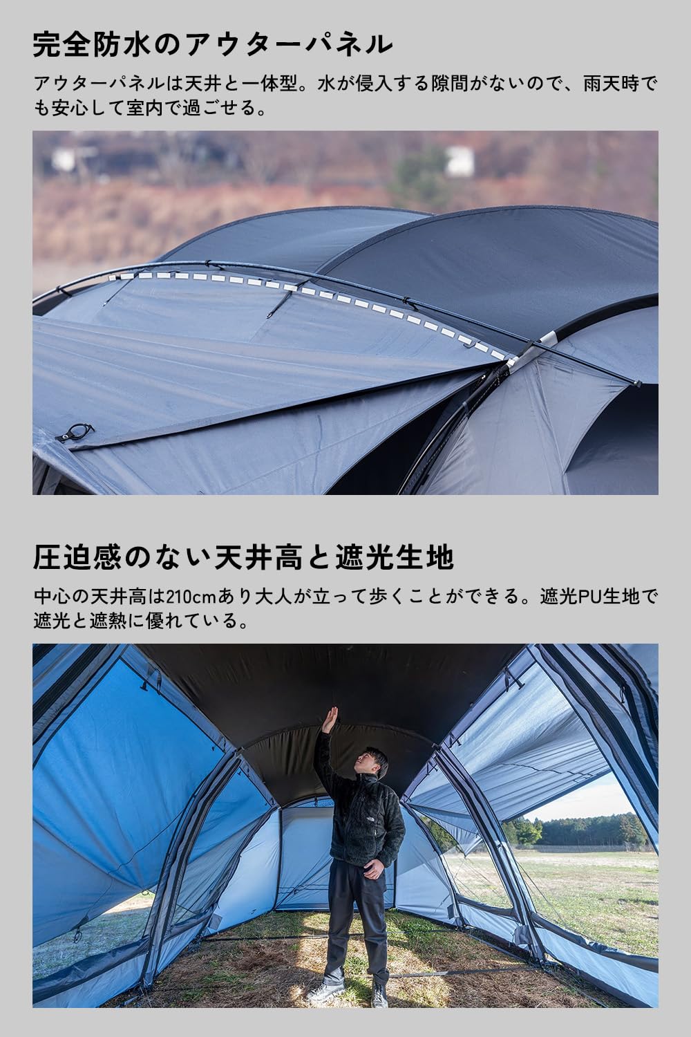 Amazon.co.jp: TOKYO CRAFTS ウィングフォート【テント/インナー付属/2