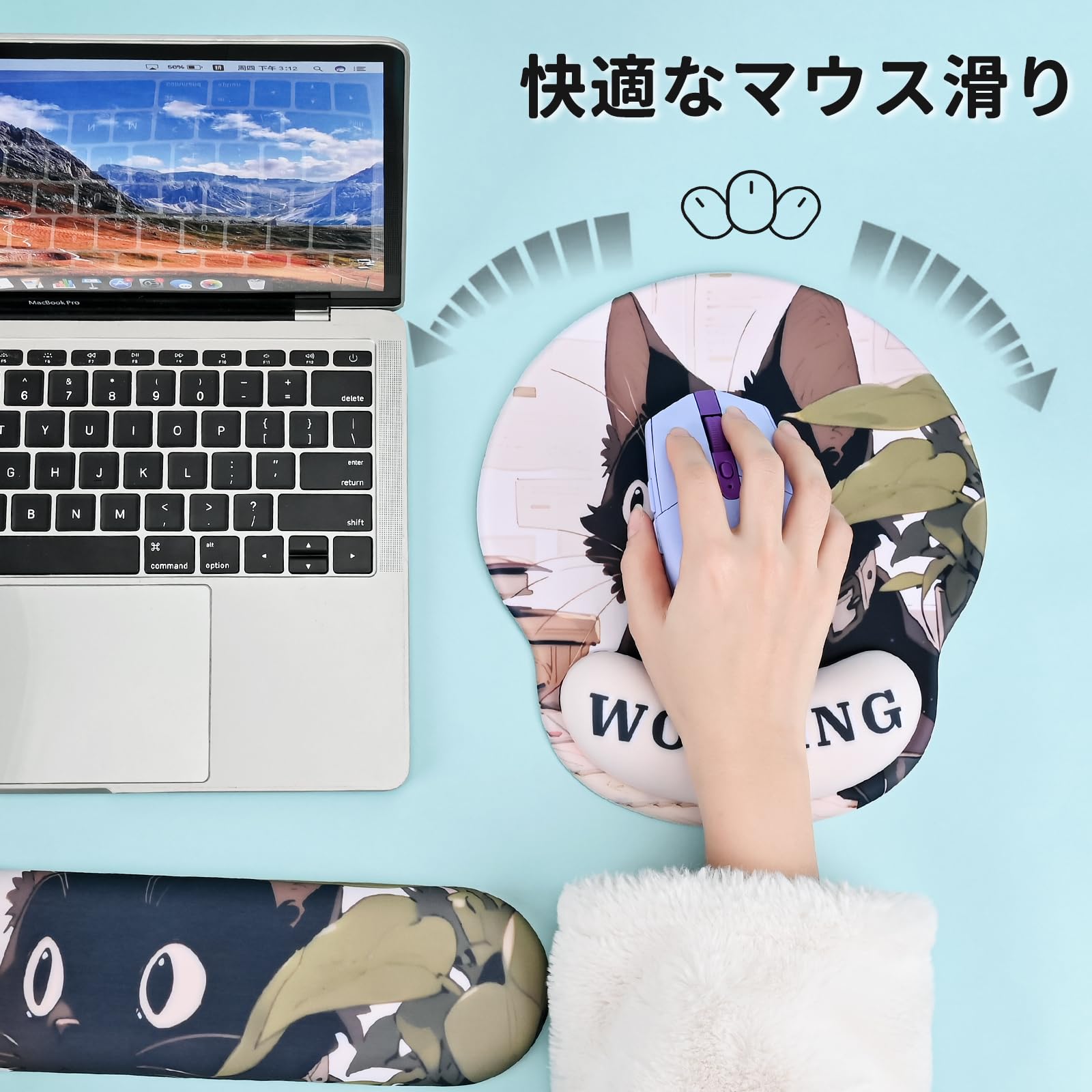 Amazon.co.jp: Newseego キーボードリストレスト キーボードクッション