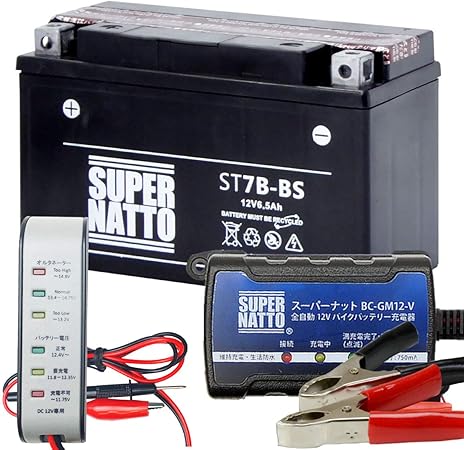 Amazon バイクバッテリー St9b Bs バイク用バッテリー充電器 バッテリー電圧テスター 12v用 セット Yt9b Bsに互換 ボルティクス Supre Natto スーパーナット 車 バイク 車 バイク