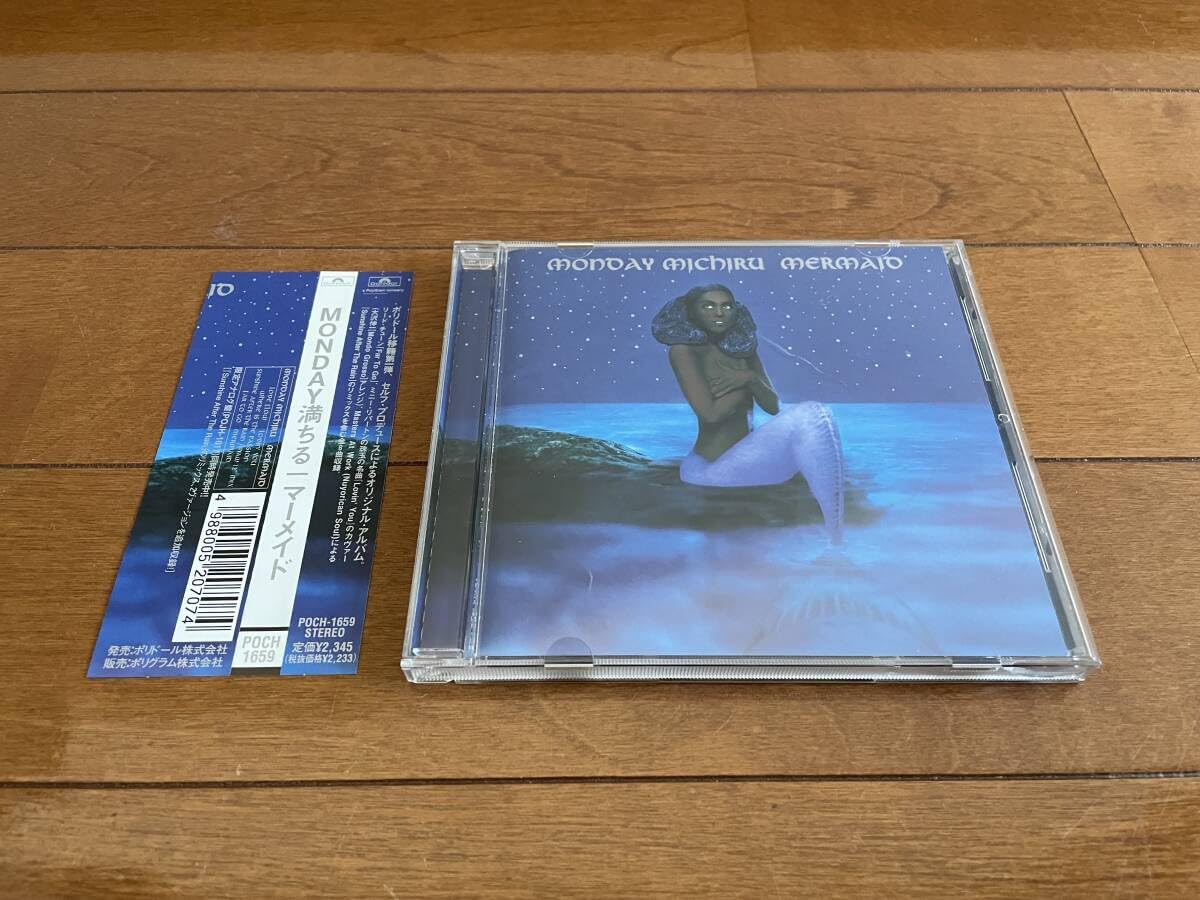 Amazon.co.jp: MONDAY MICHIRU Mermaid Monday 満ちる Masters At Work
