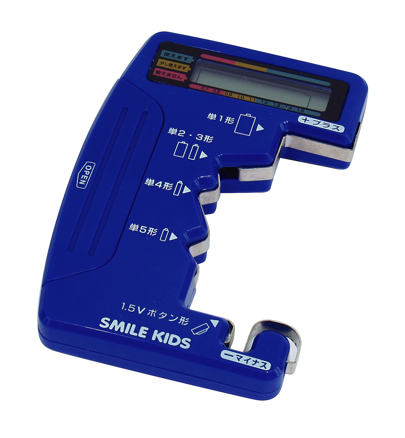 Amazon.co.jp: スマイルキッズ バッテリーチェッカー デジタル 電池チェッカー II ADC-07 & スマイルキッズ  バッテリーチェッカー コイン電池が測れる電池チェッカー ADC-10【セット買い】 : 家電＆カメラ