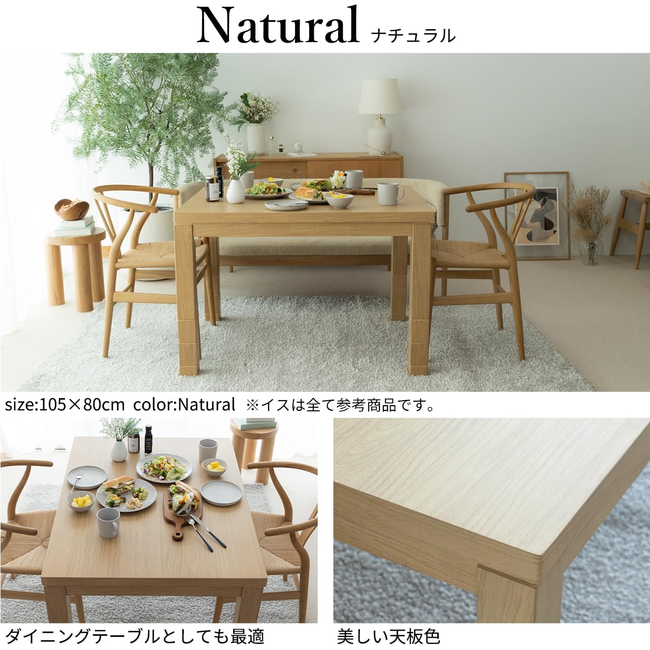 Amazon.co.jp : パワフルヒーター 6段階に高さ調節できるダイニング