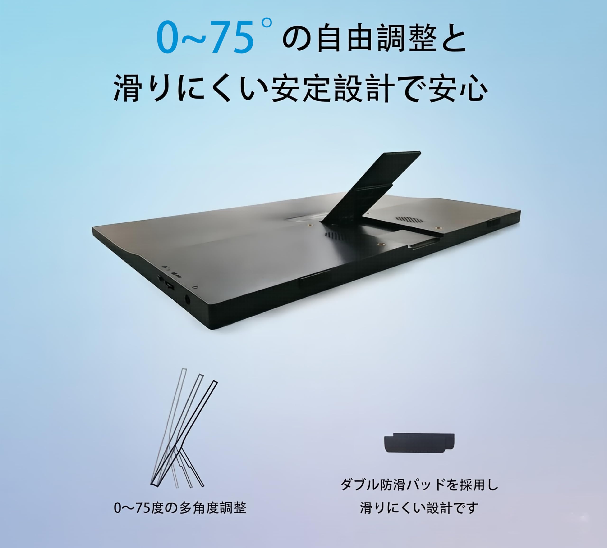 Amazon.co.jp: モニター 15.6型 タッチパネル モバイルモニター 自立