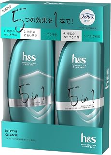 H&S 清爽清洁系列洗发水+护发素限量套装350克+350克