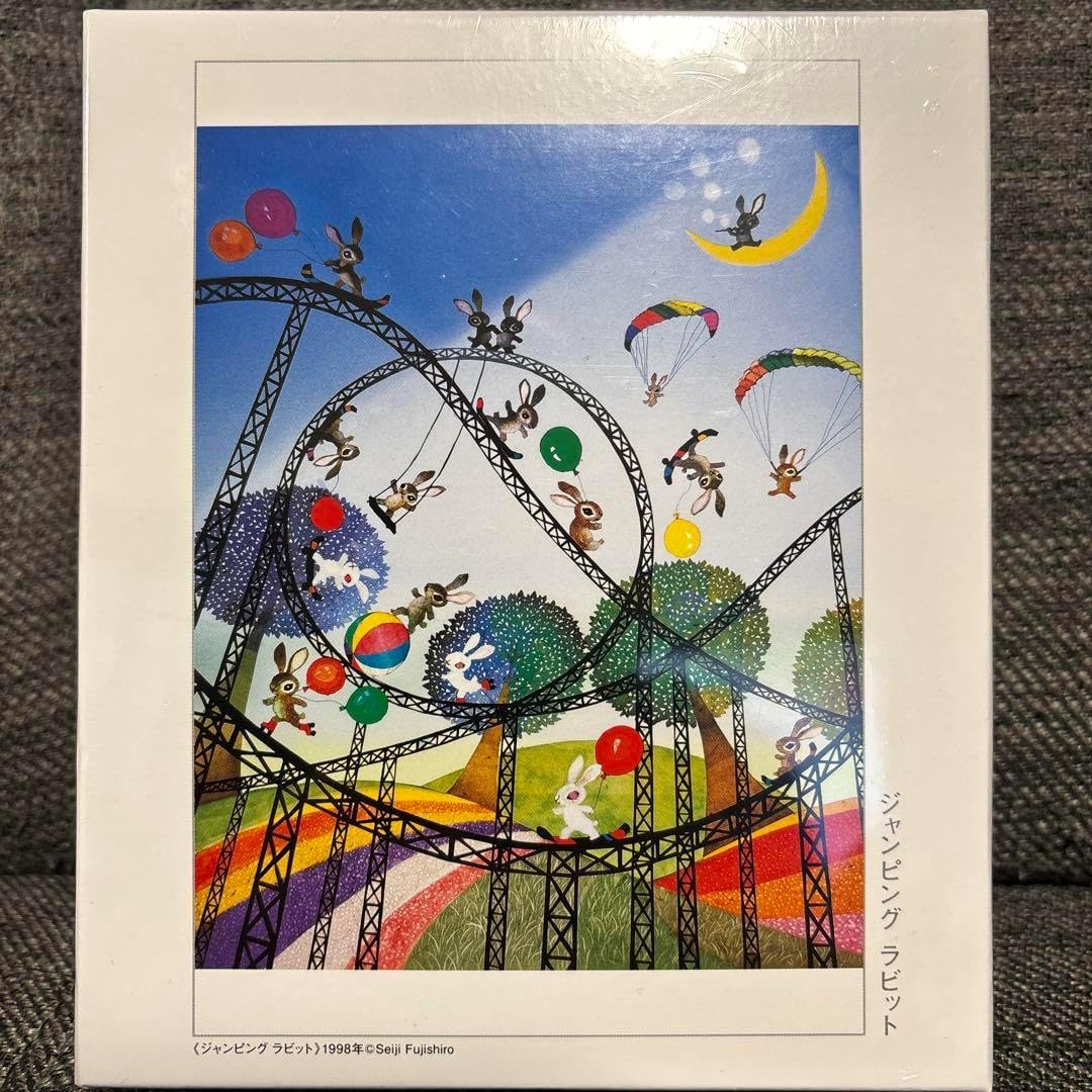 激レアジャンプ展限定SLAM DUNK ジグソーパズル 1000ピース