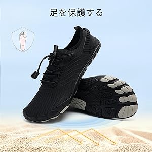 Amazon.co.jp: [WateLves] フィットネスシューズ メンズ ウォーター  