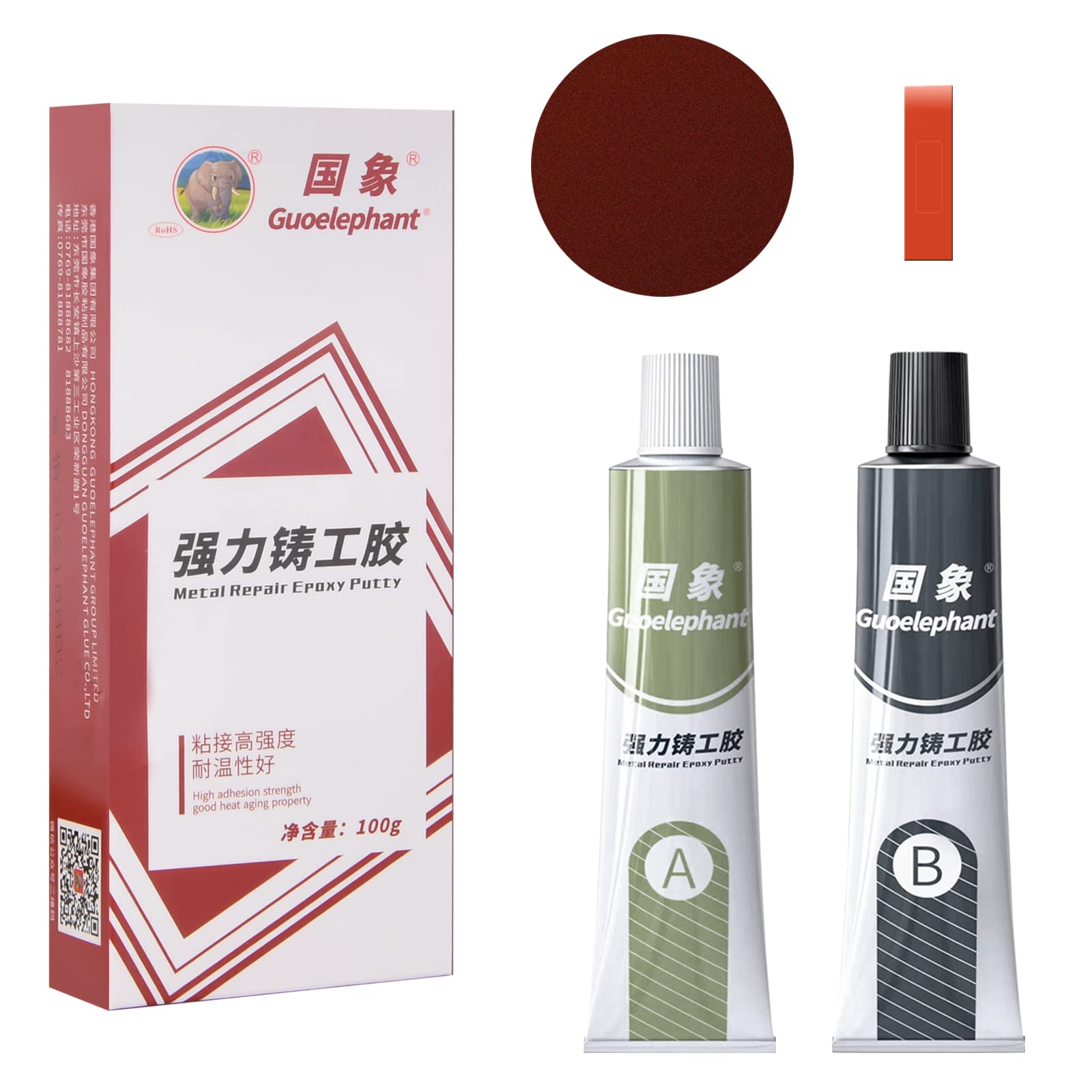 Metal Glue, 100g Heavy Duty Epoxy Resin Glue, Welding Metal, Plastic