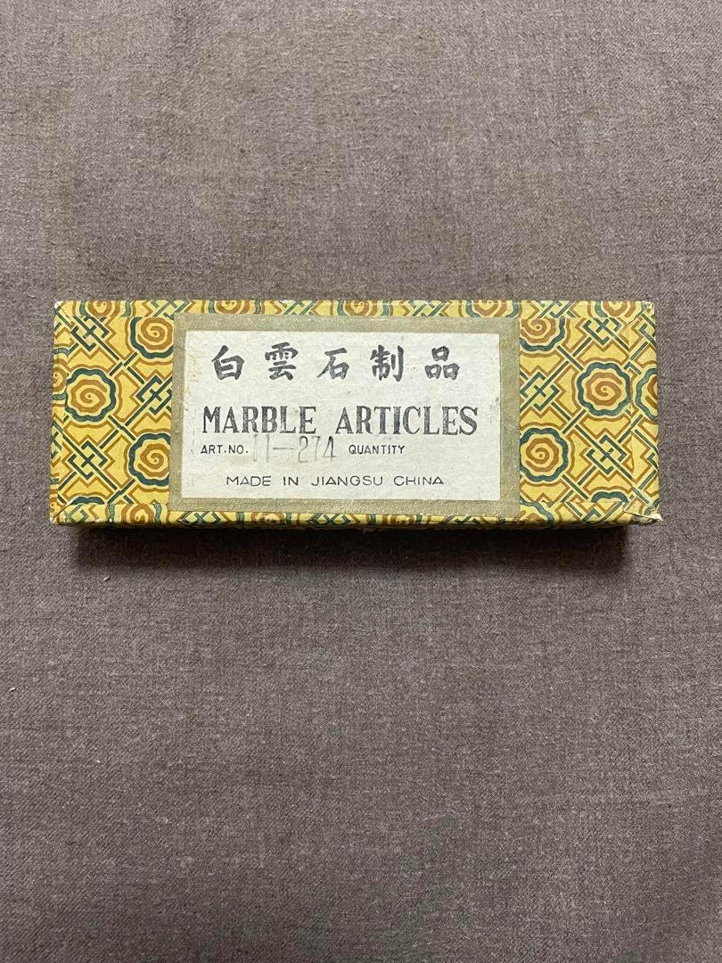 00719】 須賀月真 高岡銅器 雨龍文鎮 00719】 須賀月真 高岡銅器 雨龍