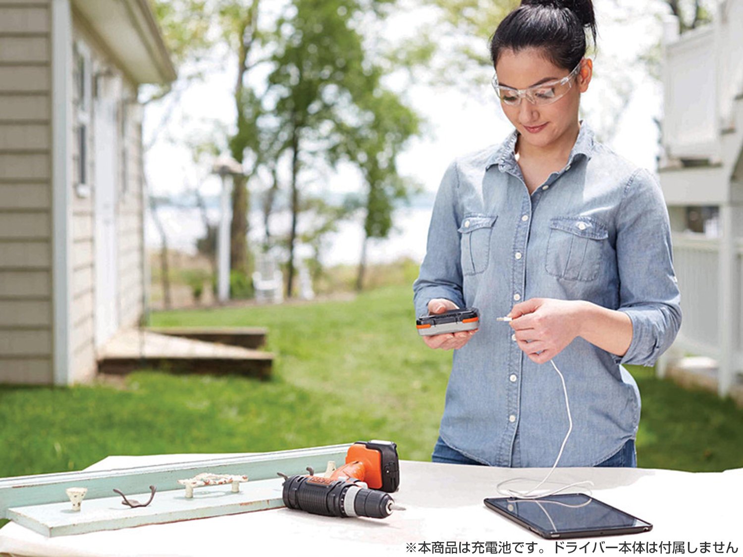 Amazon | ブラックアンドデッカー(BLACK+DECKER) GoPak シリーズ用