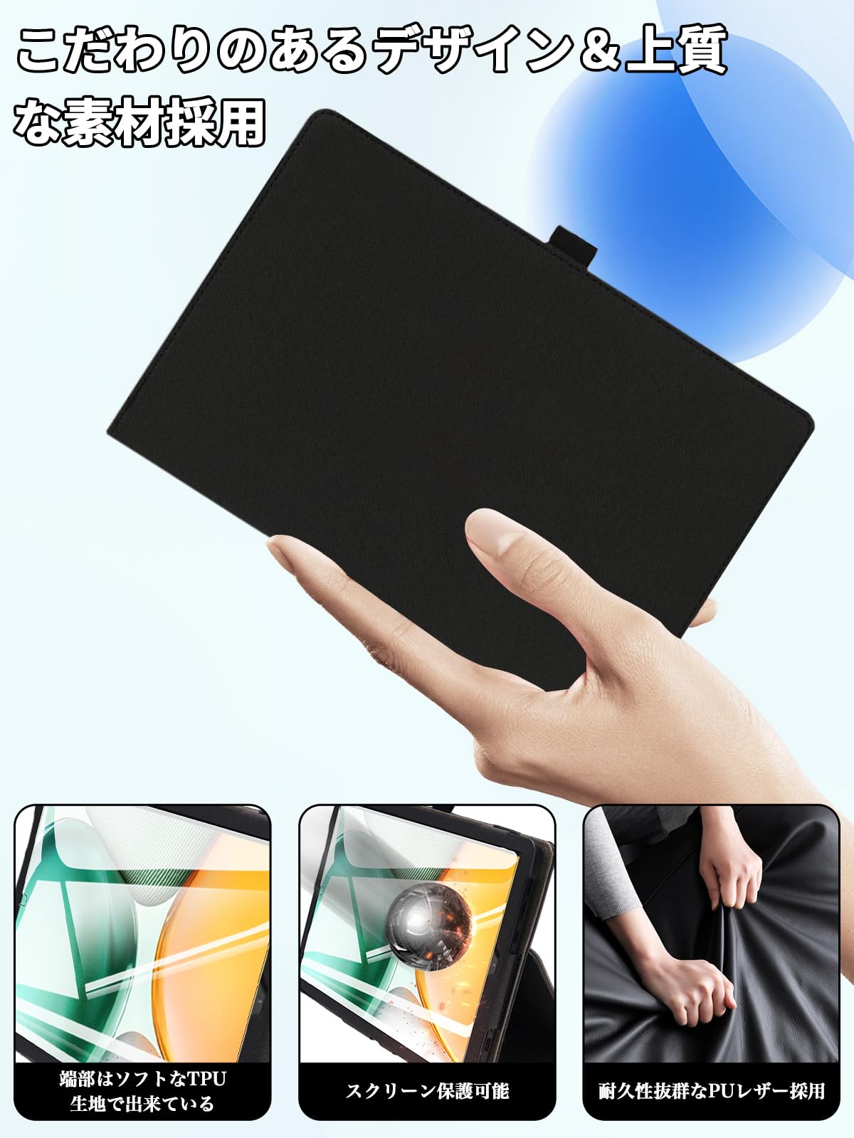 Amazon.co.jp: For Bmax I8 Plus ケース フィルム セット Bmax I8 Plus