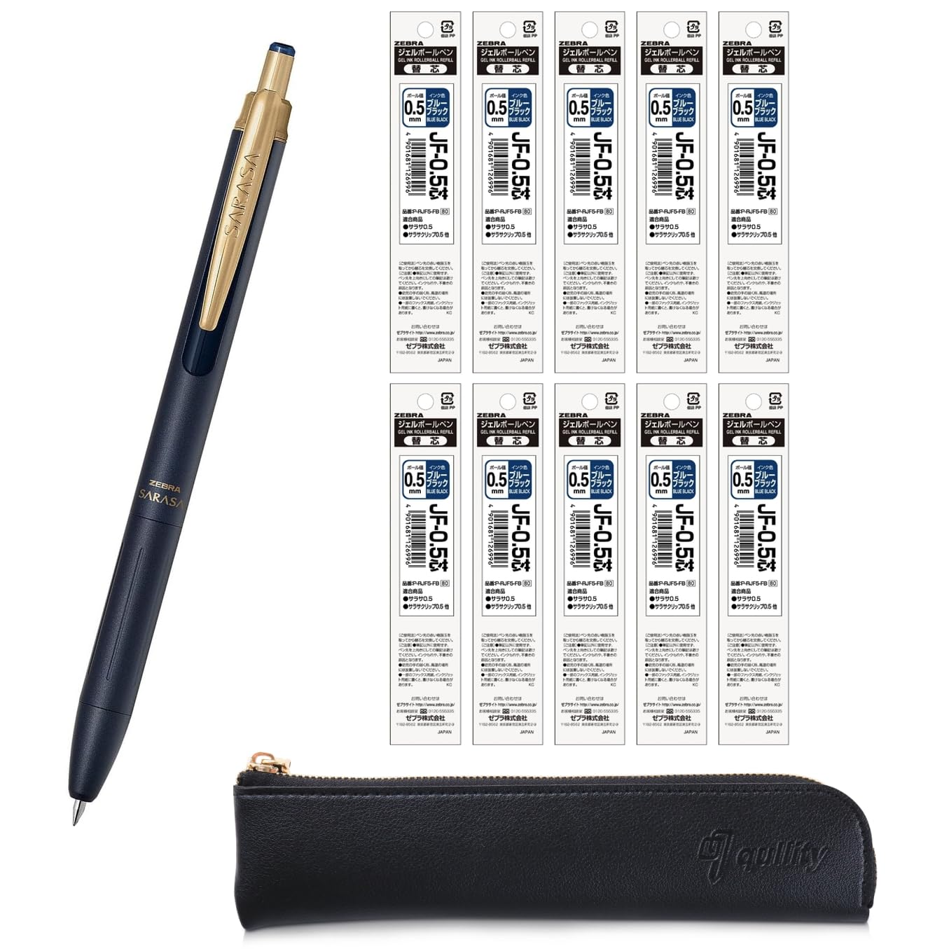 QULLITY ZEBRA SARASA GRAND Gel Ballpoint Pen 0.5mm Dark Blue + 10 Refills, original Black slim pen case