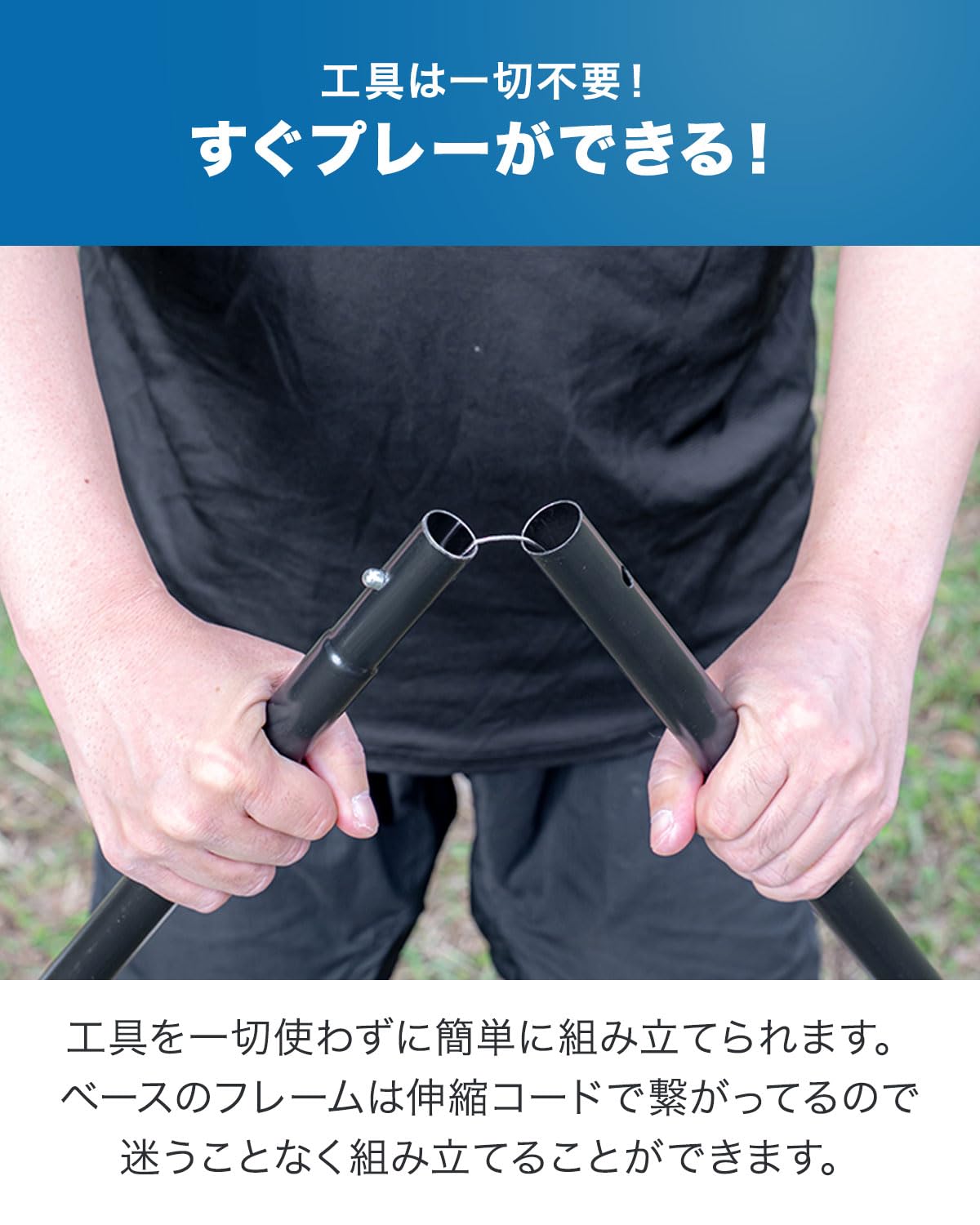 Amazon | FIELDOOR フットサルゴール折りたたみ 【3m×2m】 公式サイズ